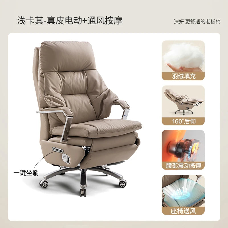 Aesthetics Massage Chair Swivel Lift Comfortable Office Nordic Design Rotating Chair Footrest Ergonomic Bureau Meuble...