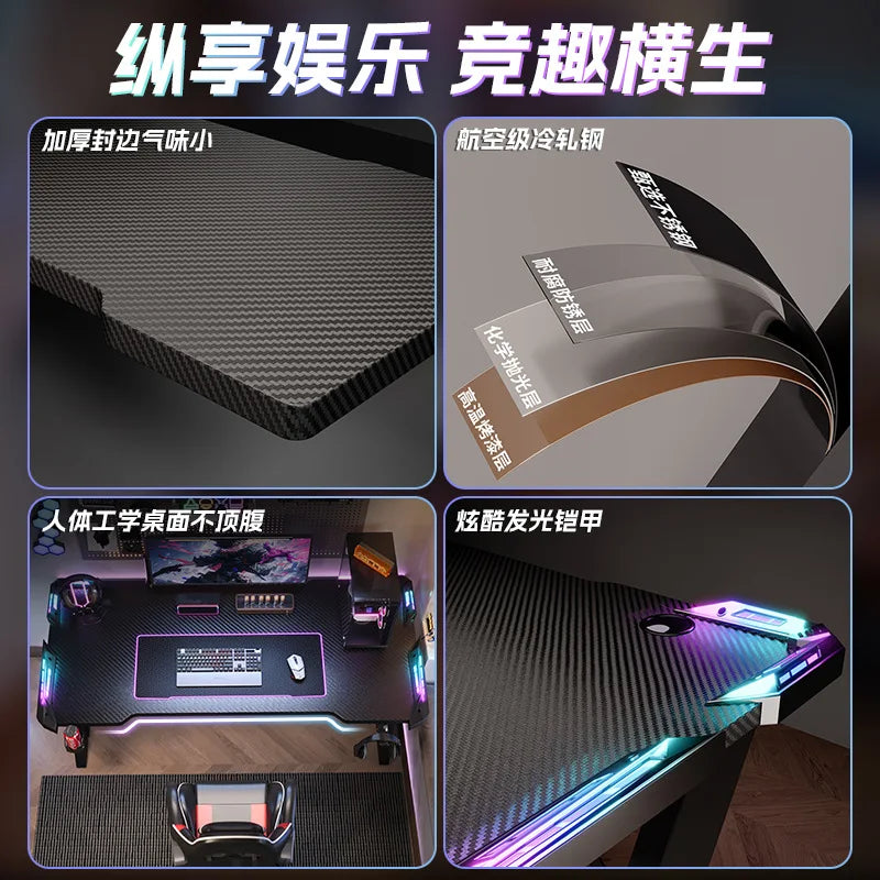 AOLIVIYA Carbon Fiber Gaming Desk Home Desktop Computer Desk Bedroom Desk Gaming Room Game Can Place Host Workbench