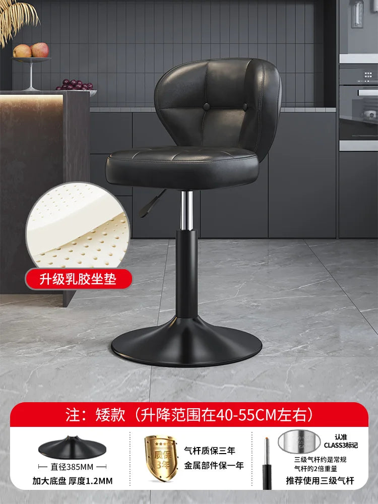 Leather Luxury Designer Bar Stools Minimalist Nordic Counter Gaming Bar Chairs With Back Comfortable Cadeira Trendy Furniture - Kimlud