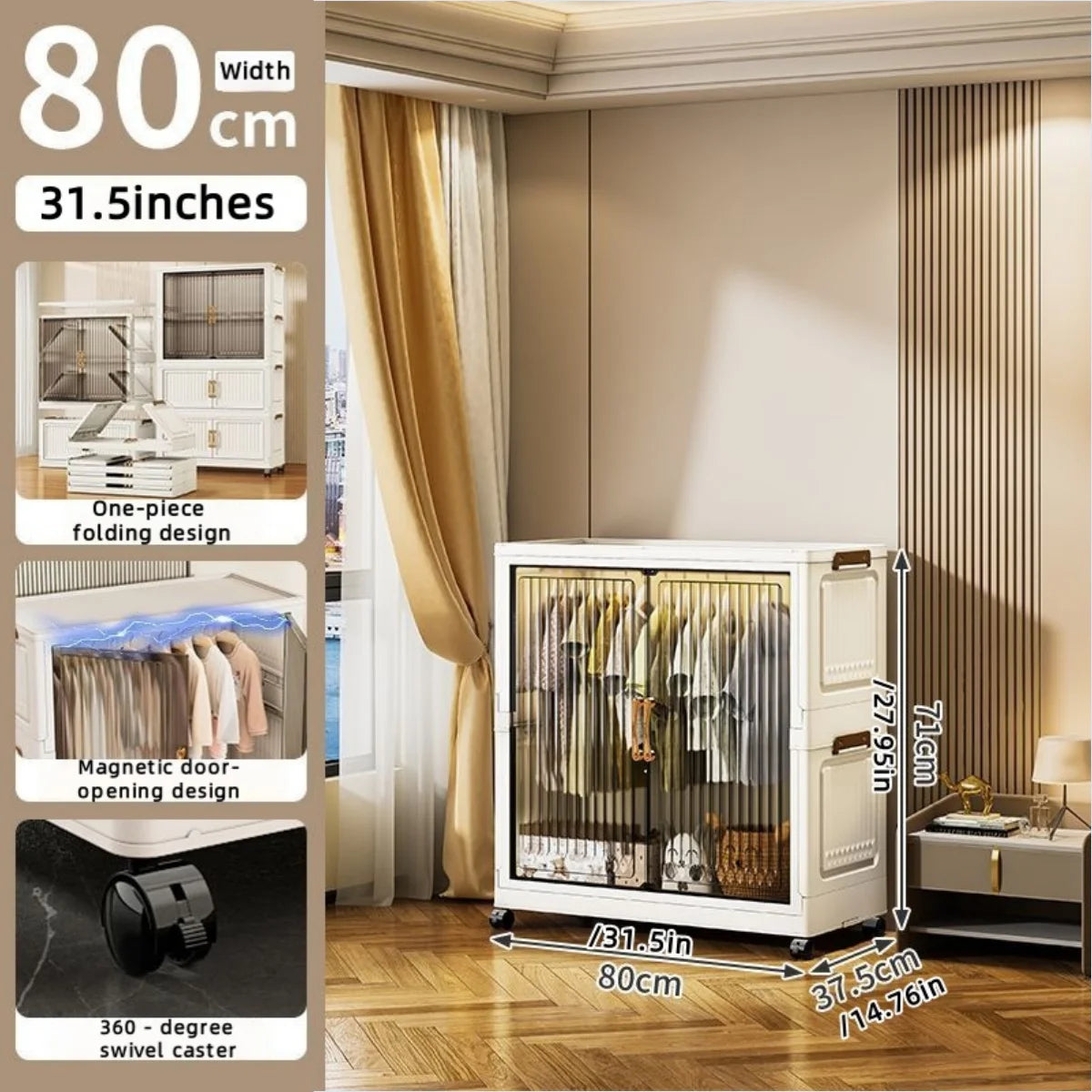 80cm no-installation folding storage cabinet, bedroom children's wardrobe, multi-layer storage box with wheels - Kimlud