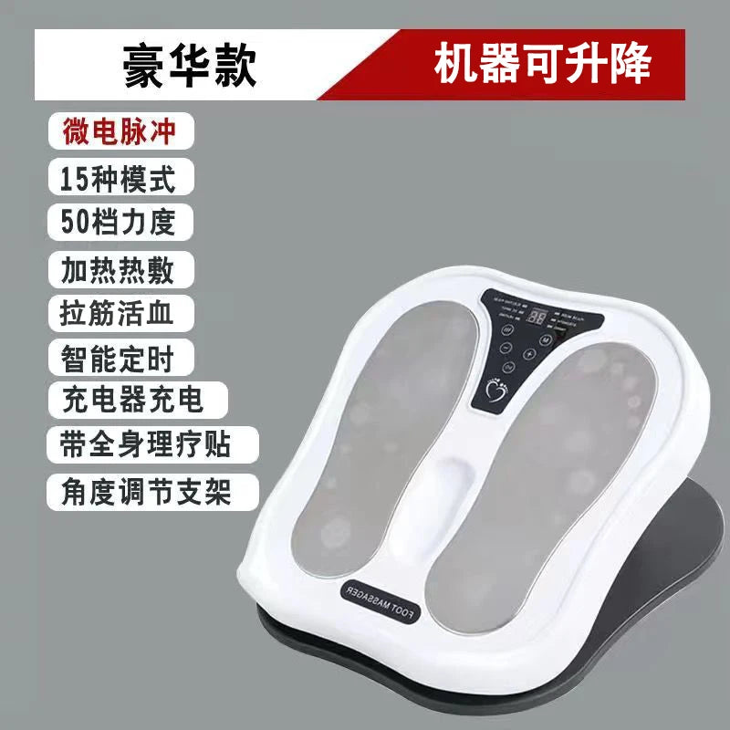 15 Modes EMS Foot Massager Muscle Stretch Hot Compress Acupoints Deep Massage Feet Massager Pulse Microcurrent Therapy Machine