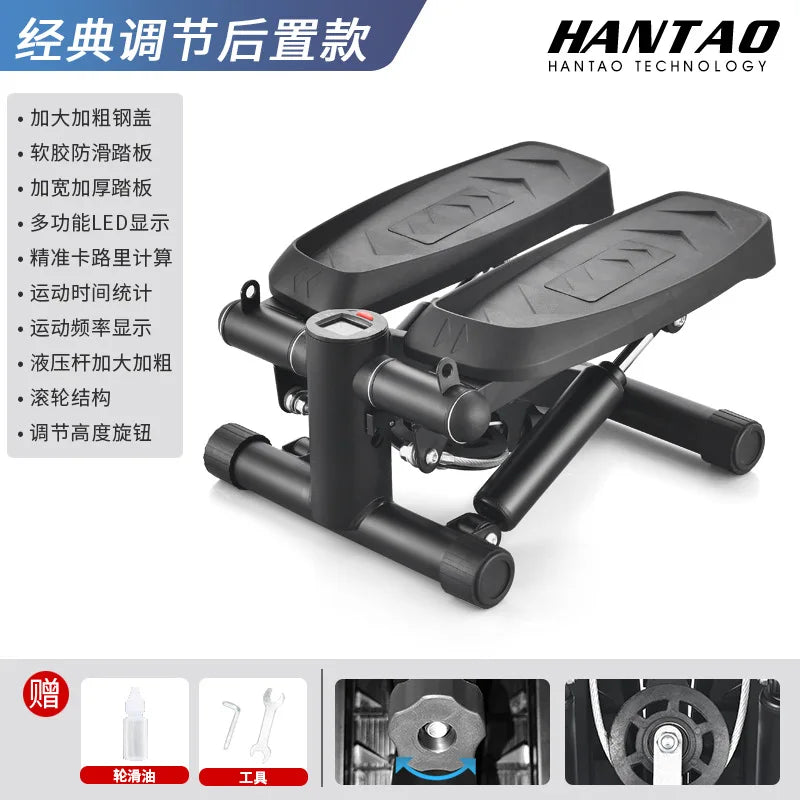 Home Stepping Machine Women's Mountain Climbing Pedal Machine Leg Exercise Pedal Sports And Fitness Equipment 스태퍼 Stepper