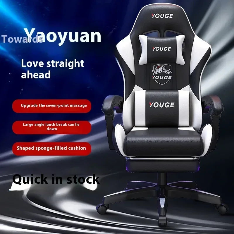 Computer Armchair Comfortable Chair Seat Height Adjustment Gaming Peda Armrest Foot Rest Control Silla De Oficina Furniture - Kimlud