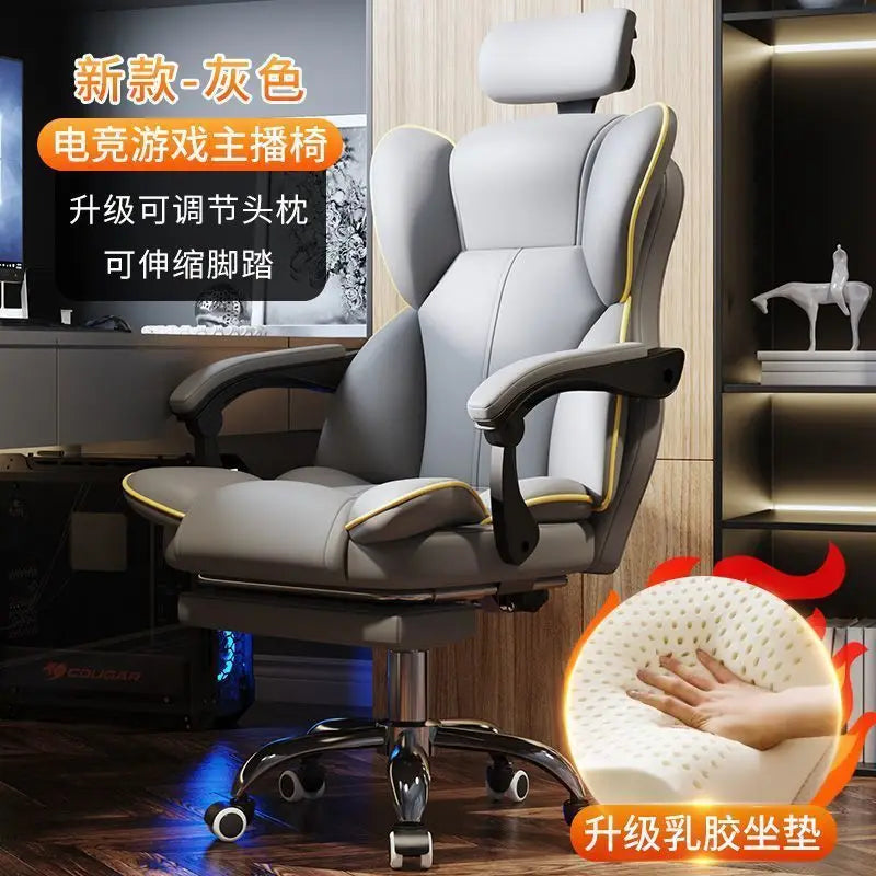 Computer Chair Gaming Ergonomics Sedentary Home Comfort Office Boss Dormitory College Student Backrest - Kimlud