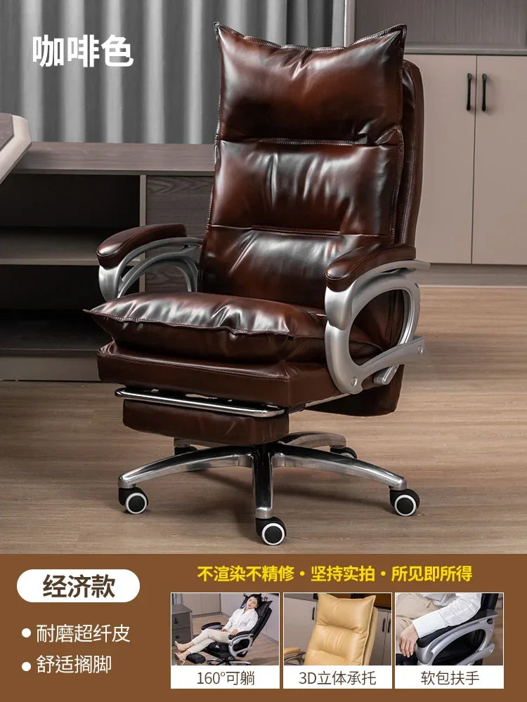 Modern Recliner Chair Footrest Designer Executive Nordic Reading Chair Conference Mobile Throne Sillas De Oficina...