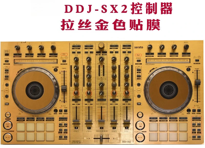 DDJ-SX2 film pearl white all-inclusive protective film sticker controller associated DDJRX skin spot - Kimlud