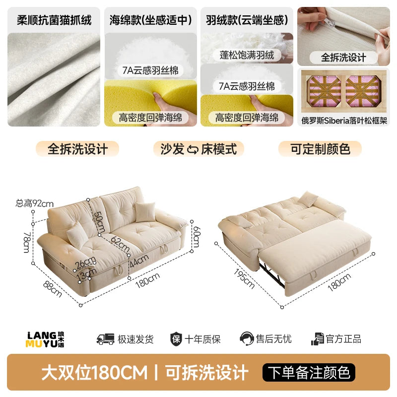 Multifunctional Lazy Living Room Sofas Children Luxury Recliner Modern Gaming Living Room Sofas Floor Muebles Home...
