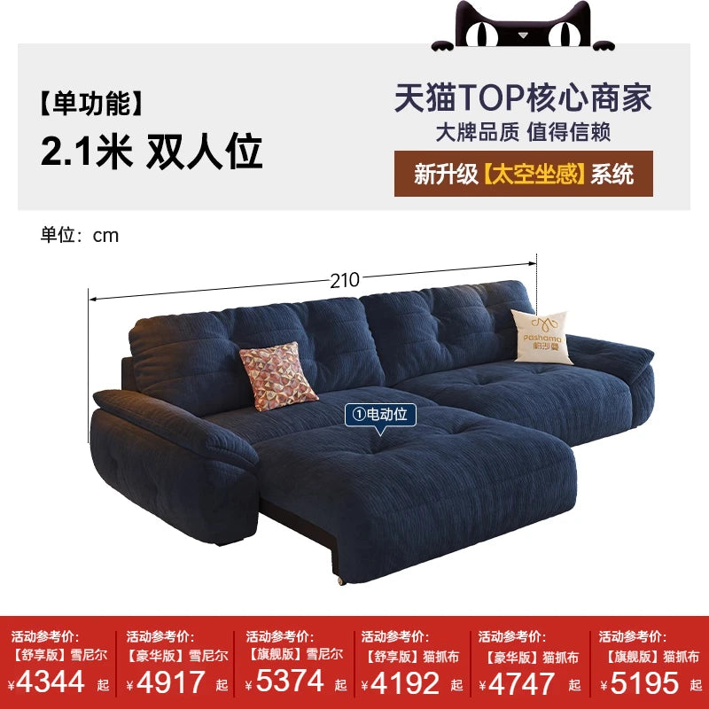 Designer Lazy Living Room Sofas Children Recliner Luxury Love Seat Room Decor Living Room Sofas Gaming Muebles Home Furniture