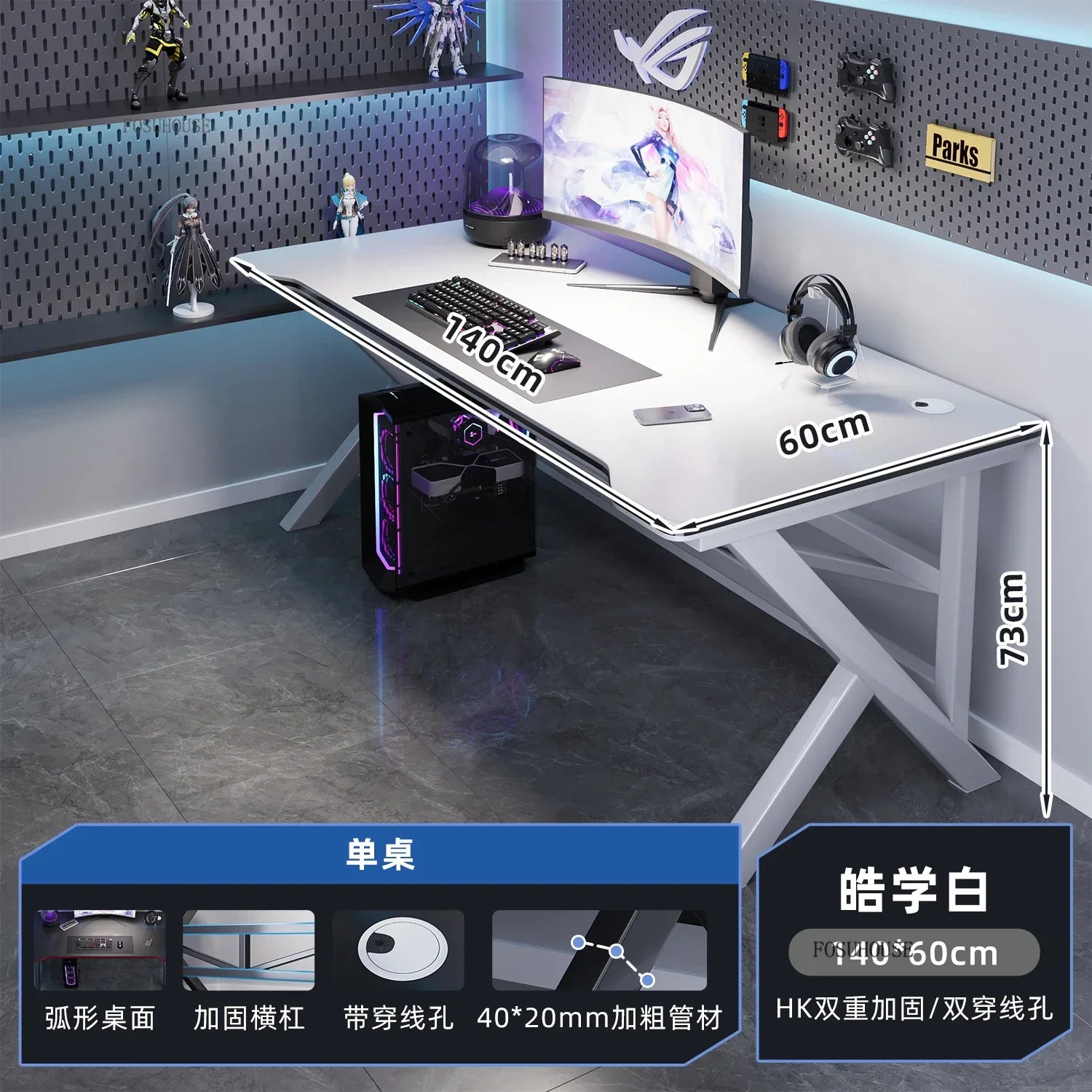 Modern Simple Wooden Computer Desks Bedroom Office Desks Home Student Reading Desk Desktop Internet Cafe E-sports Gaming Tables - Kimlud