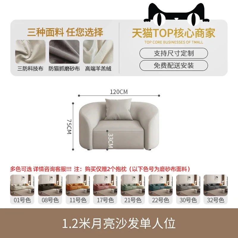 Lazy Relaxing Sofa Lounge Modern Elegant Armchairs Sofa Bedrooms Comfortable Reclining Muebles Para El Hogar Library...