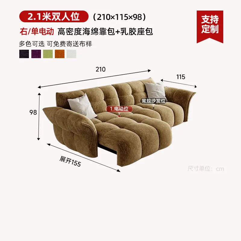 Smart Lazy Living Room Sofas Love Seat Room Decor Floor Lounge Modern Living Room Sofas Designer Muebles Chinese Style Furniture