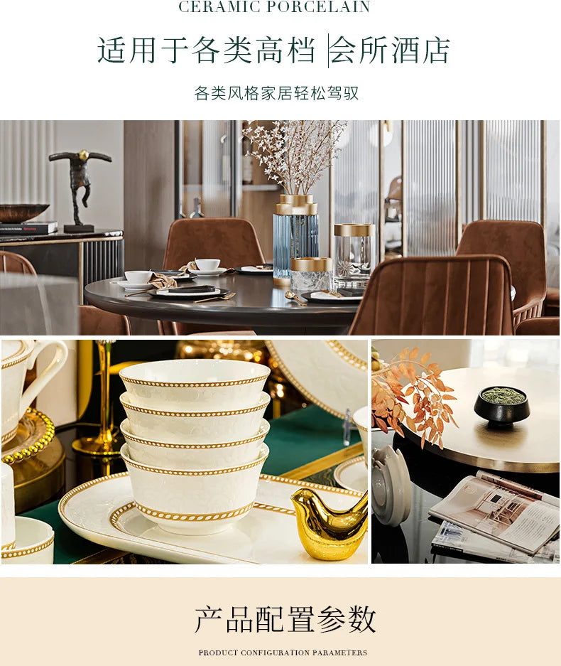2025 New Jingdezhen Dishes Tableware Free Combination Household High-grade Bone China Tableware Housewarming Relief Rose