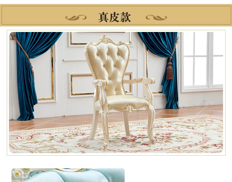European Solid Wood Dining Chair Princess Lazy Throne Luxury Lounge Chair Fashion Butterfly Ergonomic Muebles Entrance Furniture - Kimlud