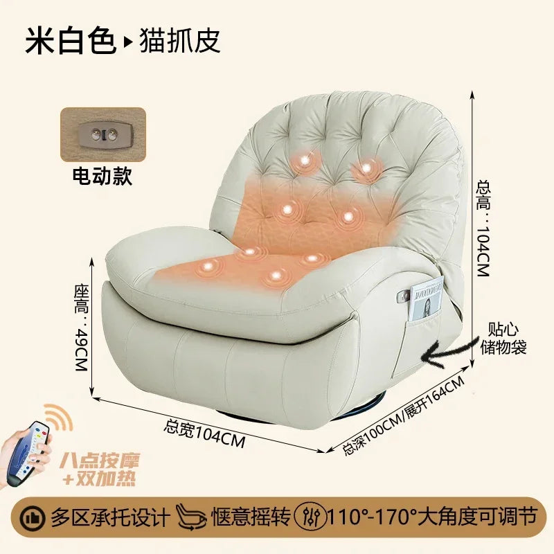 Multifunctional space lazy sofa cabin rocking chair home living room light luxury Nordic electric single recliner