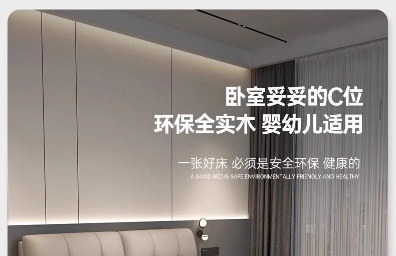 Storage Leather Double Bed Modern Minimalist Frame Luxury Double Bed Cheap Storage Camas Matrimoniales Bedroom Furniture...