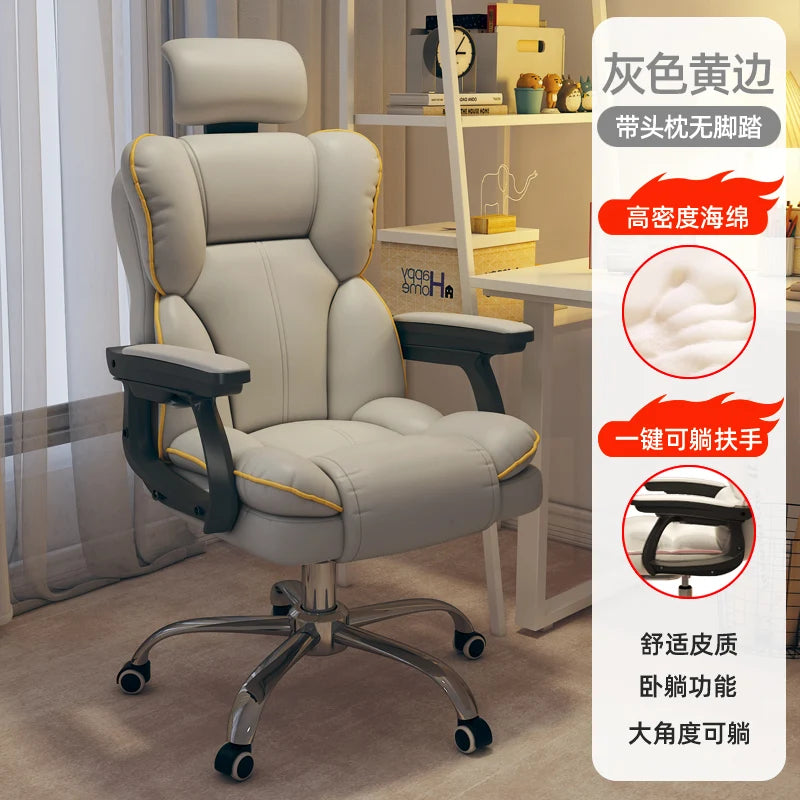 Rolling Wheels Office Chair Cheap Lightweight Footrest Reading Backrest Luxury Office Chair Ergonomic Taburete Salon...