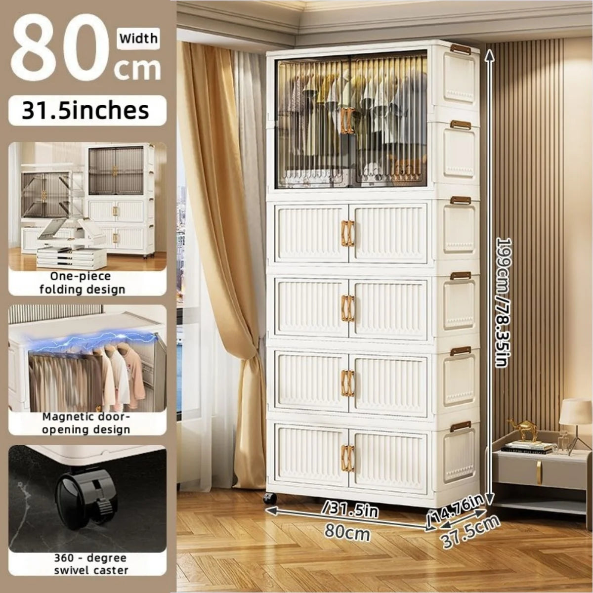 80cm no-installation folding storage cabinet, bedroom children's wardrobe, multi-layer storage box with wheels - Kimlud
