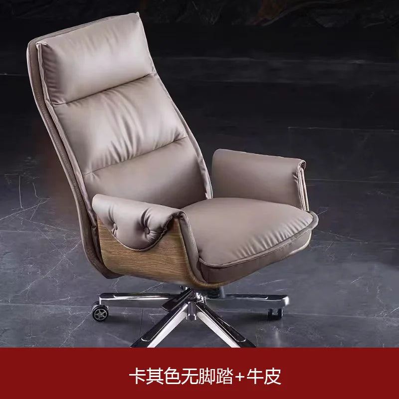 Computer chair Home boss chair Comfortable backrest Sedentary reclining Cowhide sub-study class Business office | Kimlud...