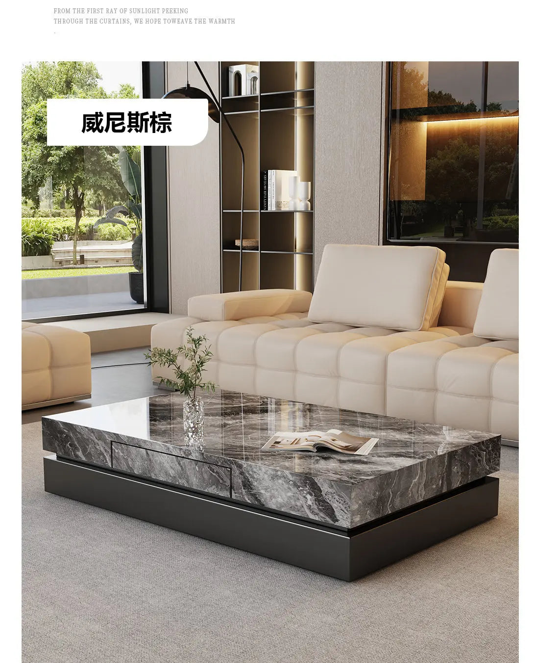 Italian Minimalist Coffee Table Simple Aesthetic Decoration Modern Coffee Table Nordic Luxury Mesas Bajas Postmodern...