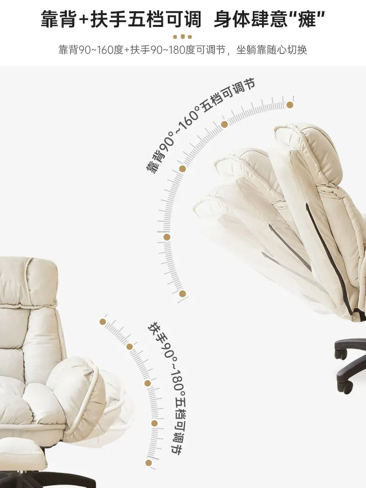 Computer Chair, Comfortable Office, Lying, Lazy Sofa, Dormitory Desk, Study Chair, E-sports Chair | Kimlud Office Luxury Desk