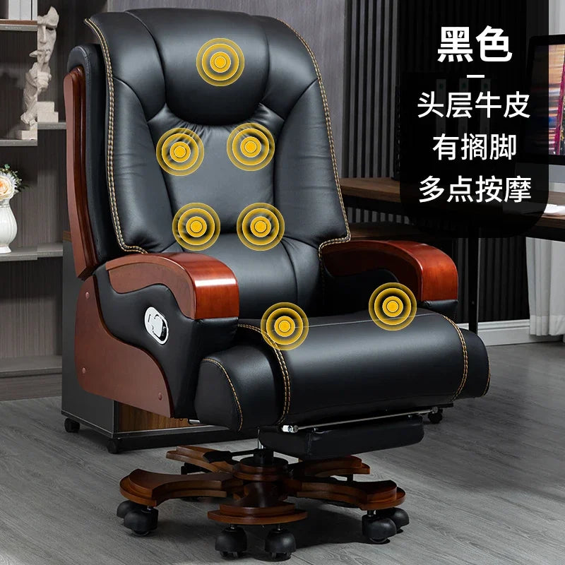 HSN boss chair office home computer leather can lie down comfortably sedentary backrest to class chair seat | Kimlud...