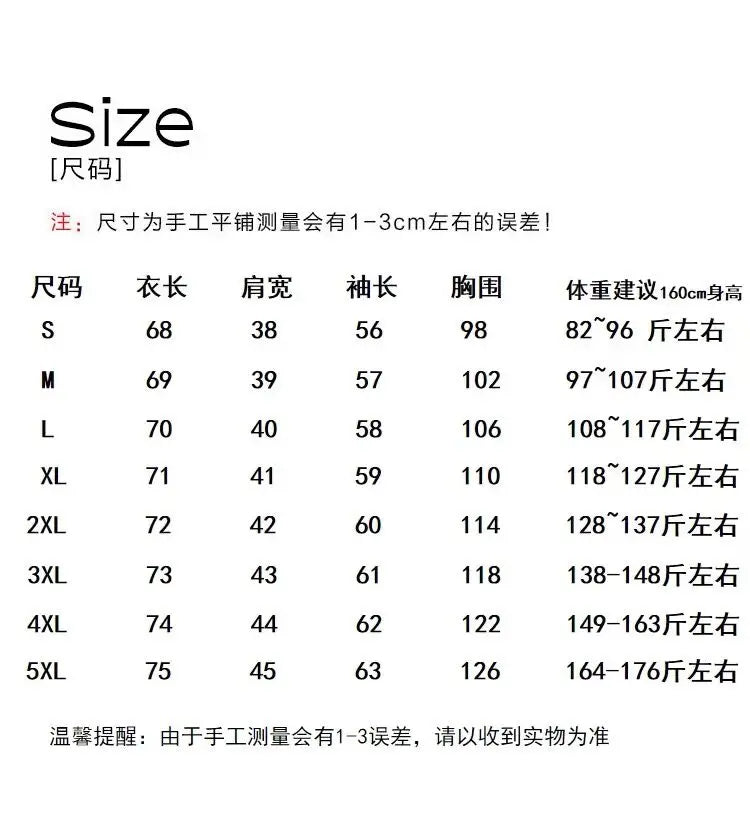 Harajuku Suit gothic clothes y2k Suit y2k fashion Gothic Suit Punk Suit Cross Suit e girl clothes Skull Suit vintage Suit