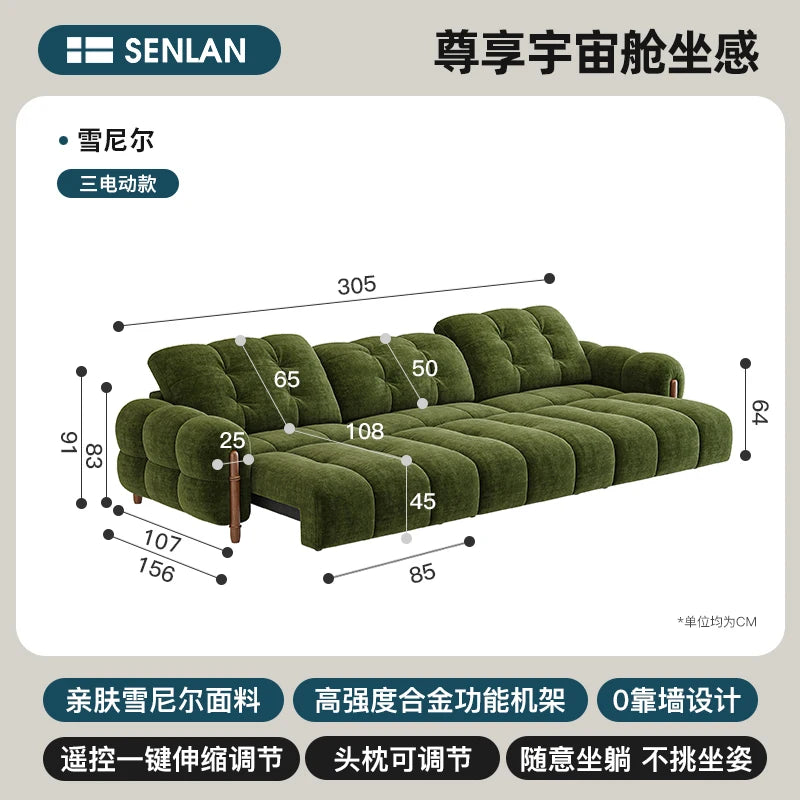 Children Luxury Living Room Sofas Modern Gaming Multifunctional Smart Living Room Sofas Designer Divano Chinese Style Furniture