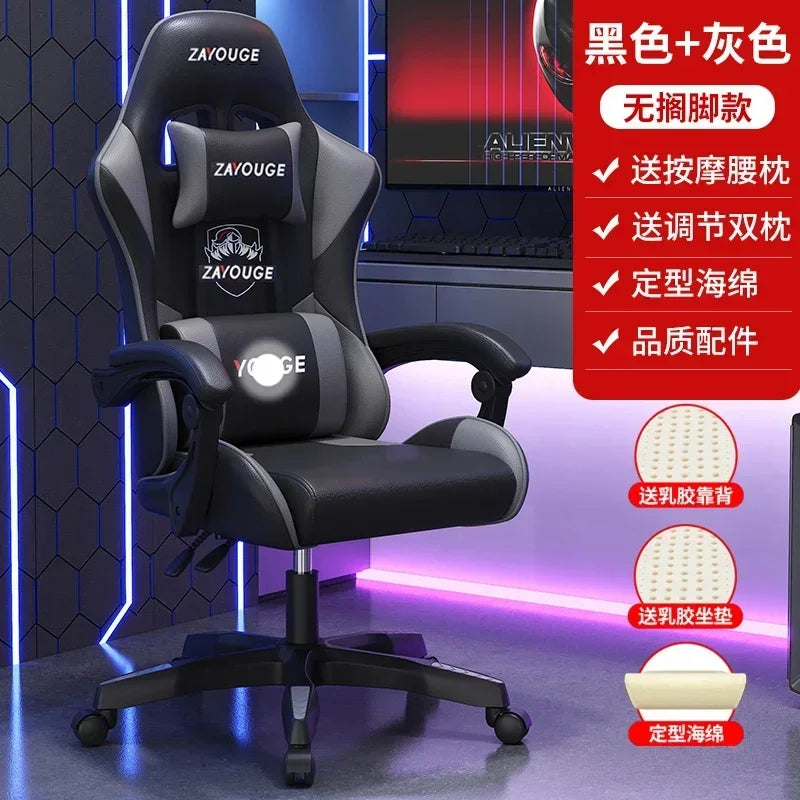 Computer Armchair Comfortable Chair Seat Height Adjustment Gaming Peda Armrest Foot Rest Control Silla De Oficina Furniture - Kimlud