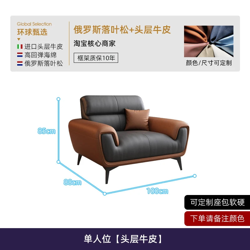 Nordic Leather Sofa Designer Simple Business Leisure Romantic Living Room Sofas Comfortable Adult Decor Sillon Cama Furniture - Kimlud