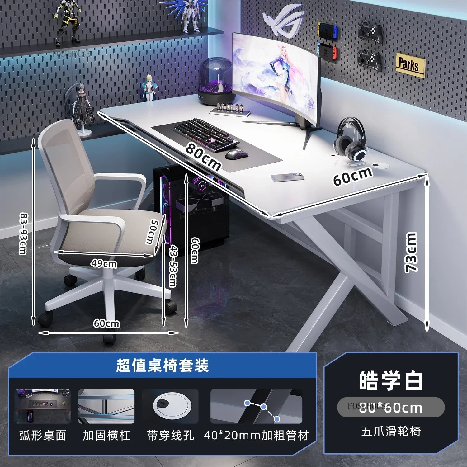Modern Simple Wooden Computer Desks Bedroom Office Desks Home Student Reading Desk Desktop Internet Cafe E-sports Gaming Tables - Kimlud