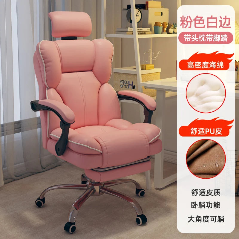 Rolling Wheels Office Chair Cheap Lightweight Footrest Reading Backrest Luxury Office Chair Ergonomic Taburete Salon...