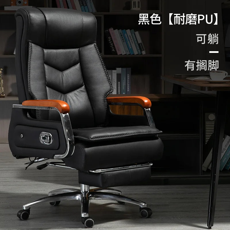 Swivel Office Chair Recliner Vintage Leather Study Arm Office Chair Ergonomic Luxury Cadeira Para Computador Furniture Home