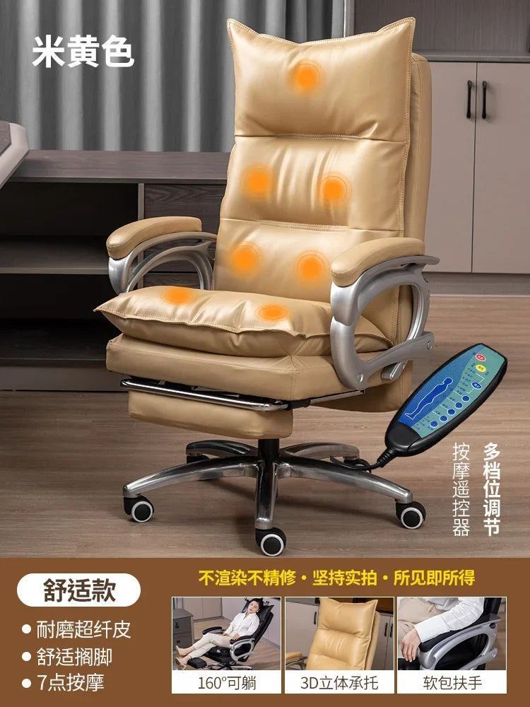 Modern Recliner Chair Footrest Designer Executive Nordic Reading Chair Conference Mobile Throne Sillas De Oficina...