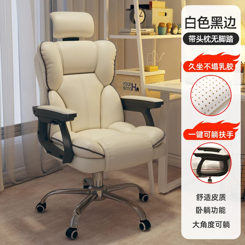Rolling Wheels Office Chair Cheap Lightweight Footrest Reading Backrest Luxury Office Chair Ergonomic Taburete Salon...