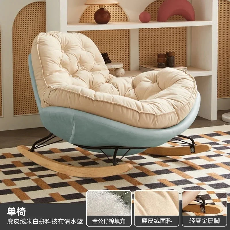 Home Balcony Casual Rocking Chair Lounge Comfortable Sofa Iving Room Bedroom Nordic Luxury Furniture Chaise Lounge Accessories