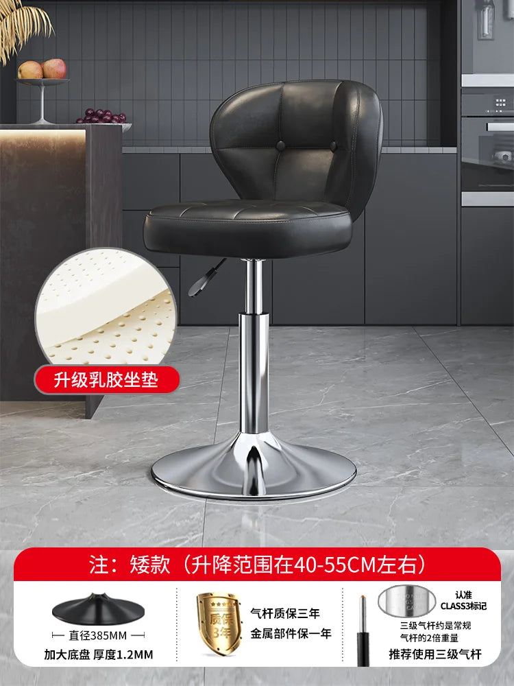 Leather Luxury Designer Bar Stools Minimalist Nordic Counter Gaming Bar Chairs With Back Comfortable Cadeira Trendy Furniture - Kimlud