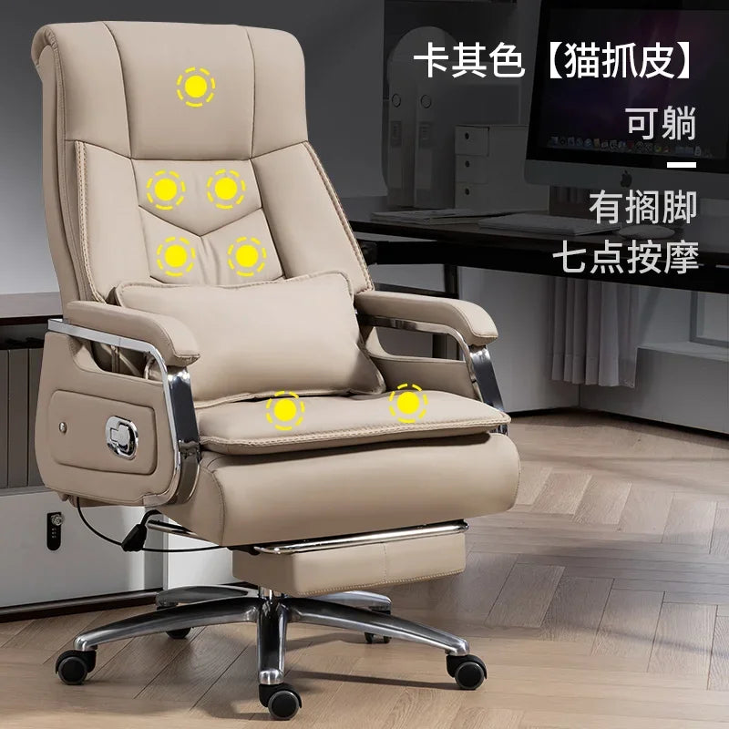 boss Bureaux Office Furniture Selected cowhide foot hold Office Chair 7-point massage Ergonomic Recliner Rolling Gaming Chair - Kimlud