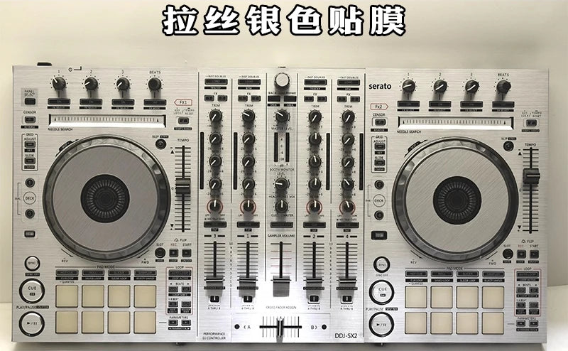 DDJ-SX2 film pearl white all-inclusive protective film sticker controller associated DDJRX skin spot - Kimlud