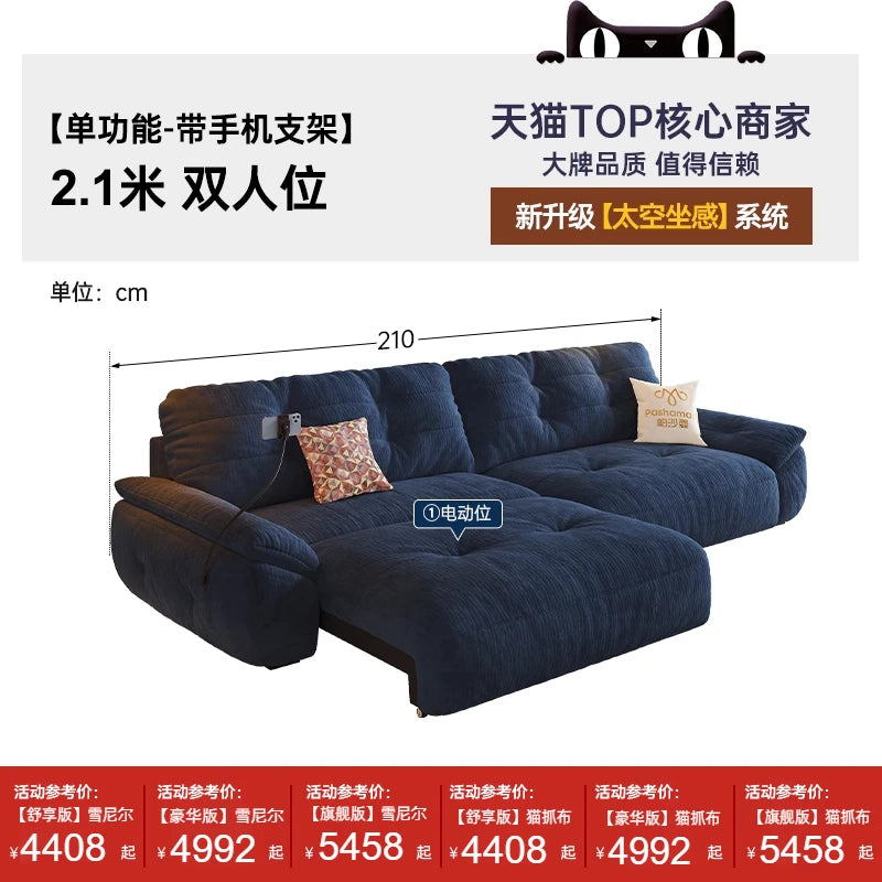 Designer Lazy Living Room Sofas Children Recliner Luxury Love Seat Room Decor Living Room Sofas Gaming Muebles Home Furniture
