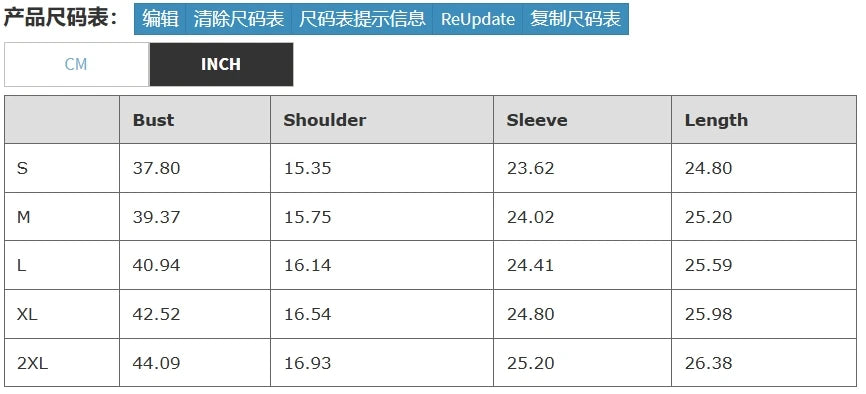 Modigirl 2025 Summer Spring Casual White Shirts for Women Long Sleeves Urban Elegant Stand Collar Woman Flower Print Blouse Tops - Kimlud