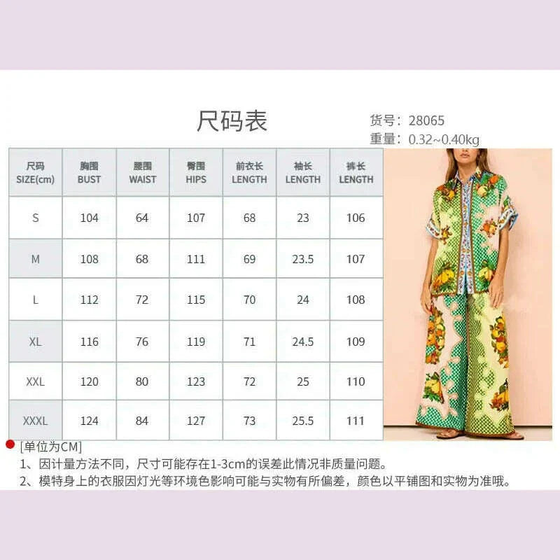 Long Sleeve Long Pant Sets Women Retro Lapel Single Breasted Blouses Trousers 2 Piece Set Printed Color-blocking Elastic Waist