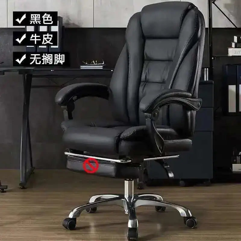 Executive Seat Office Chair Leather Study Wheels Modern Hand Relax Armchairs Library Fashion Cadeira Presidente Office Furniture - Kimlud