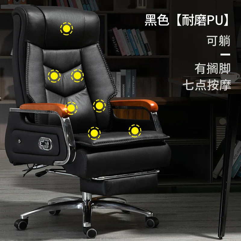 Swivel Office Chair Recliner Vintage Leather Study Arm Office Chair Ergonomic Luxury Cadeira Para Computador Furniture Home