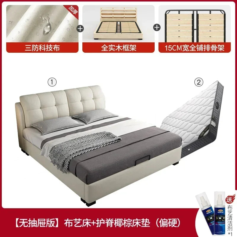 Premium High-quality New Arrival Technology Fabric Bed Small Unit, Master Bedroom, Large Bed, Light Luxury Nordic Fabric Bed