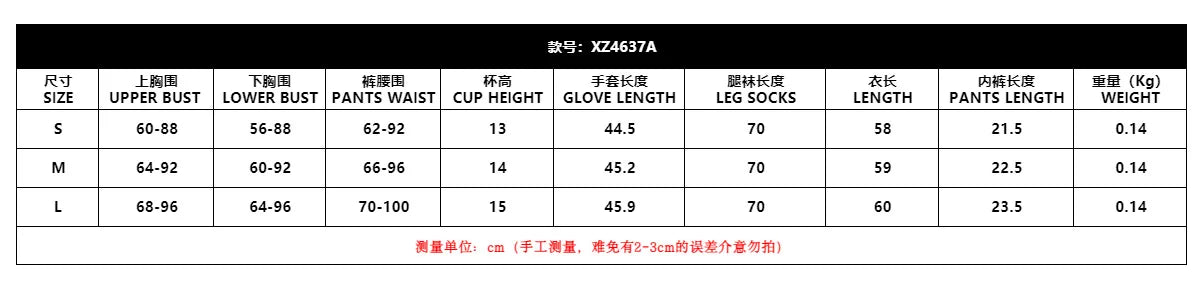 Sexy Perspective Mesh Lace Up Shaping Lingerie Split Set Women's Ultra-thin Black Bra & Brief Sets With Gloves