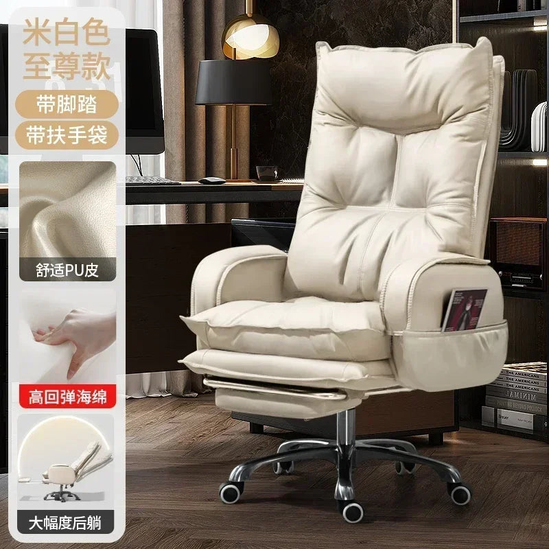 Modern Business Boss Office Chair, Bedroom Office Computer Chair, Sitting Room Comfortable Leisure Chair, Home Furniture...