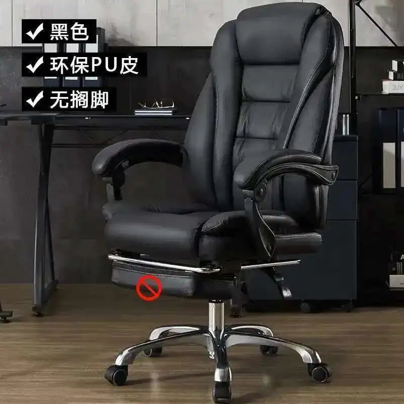 Executive Seat Office Chair Leather Study Wheels Modern Hand Relax Armchairs Library Fashion Cadeira Presidente Office Furniture - Kimlud