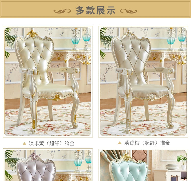 European Solid Wood Dining Chair Princess Lazy Throne Luxury Lounge Chair Fashion Butterfly Ergonomic Muebles Entrance Furniture - Kimlud