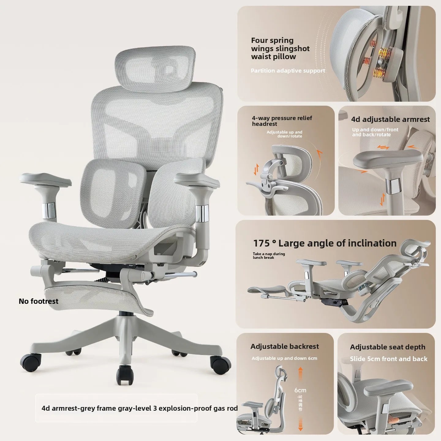 Esports Ergonomic Lift Chair Bedroom 6D Armrest Lumbar Support Computer Chair Household Comfortable Office Backrest Chair - Kimlud