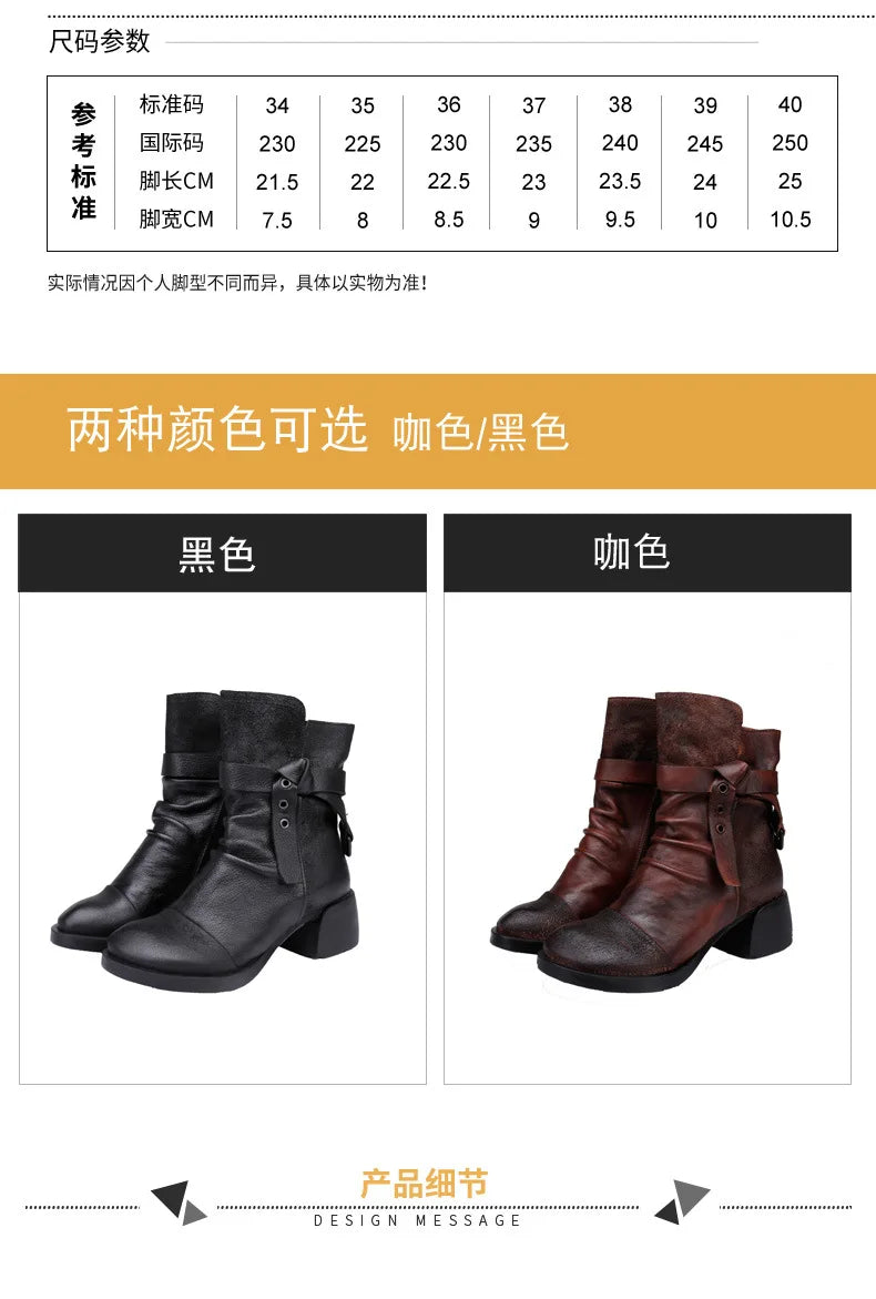 Careaymade-Genuine Leather Patchwork Ankle Vintage Short Boots Zipper Women Shoes Fashion Round Head Mujer Soft Botas Femininas